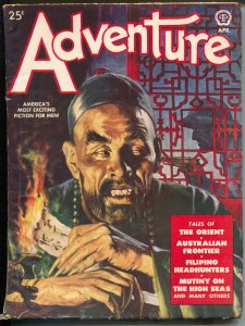 Adventure 4/1949-Popular-Oriental villain cover-pulp fiction-Kjelgaard-Appell-VG