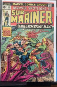 Marvel Spotlight #27 (1976)