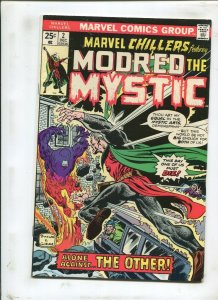 MARVEL CHILLERS #2 - ALONE AGAINST ... THE OTHER! - (7.0) 1975