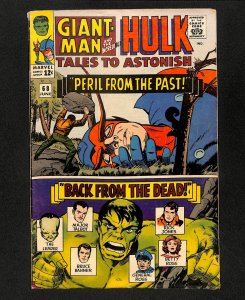 Tales To Astonish #68 Giant-Man and the Hulk!