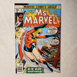 Ms. Marvel #14 (1978) VF/NM