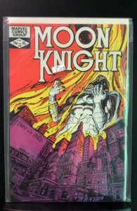 Moon Knight #20 (1982)