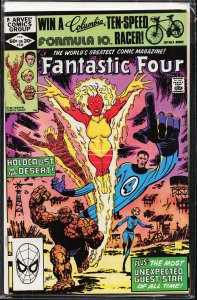 Fantastic Four #239 (1982) Fantastic Four