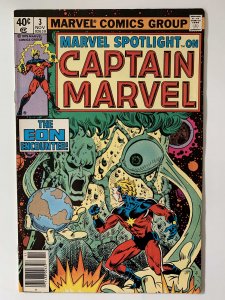 Marvel Spotlight #3 -Newsstand (1979)