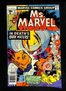 Ms. Marvel #8