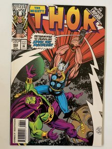 The Mighty Thor #466 (1993)