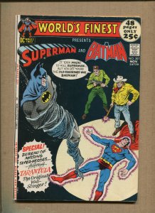 World's Finest #207 - Special Tarantula - 1971 (Grade 5.5, 6.0) WH
