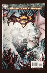 Superman/Batman #67 (2010)