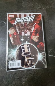 Daredevil #107 (2008)