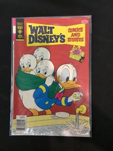 Donald Duck #64 (1959)