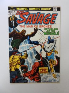 Doc Savage #8 (1974) FN- condition