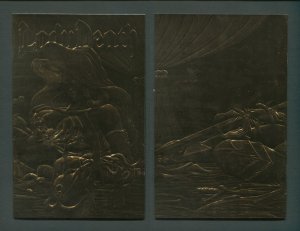 Lady Death: The Odyssey  #1 #2  #3  #4 (SET)  NM  1996