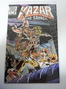 Ka-Zar the Savage #20 (1982)