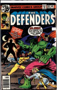The Defenders #69 (1979) The Defenders
