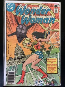 Wonder Woman #244 (1978)