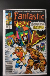 Fantastic Four #309 (1987)