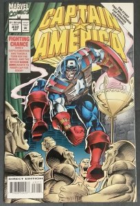Captain America #432 (1994, Marvel) NM+