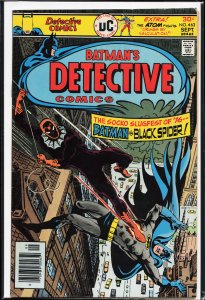 Detective Comics #463 (1976) Batman