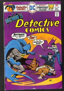 Detective Comics #454 (1975)