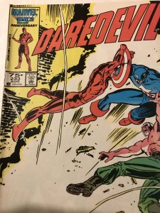 DAREDEVIL #233 : Marvel 8/86 Fn/VF; Frank Miller, Captain America, NEWSSTAND