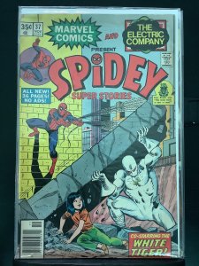 Spidey Super Stories #37 (1978)