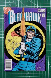 Blackhawk #253 (1982)