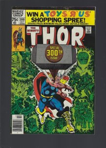 Thor #300 (1980)