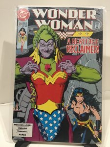 Wonder Woman #70 (1993)