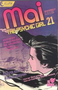 Mai: The Psychic Girl (1987 series)  #21, VF+ (Stock photo)