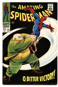 AMAZING SPIDER-MAN #60 -- 1967 -- KINGPIN -- COMIC BOOK -- SILVER-AGE -- VG/FN