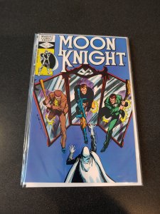 Moon Knight #22 (1982)