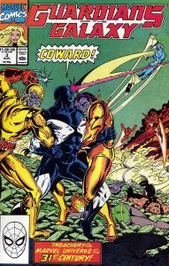 Guardians of the Galaxy #3 VF ; Marvel | Jim Valentino