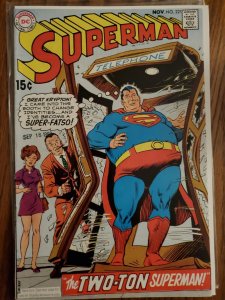 Superman #221 (1969, DC) VF