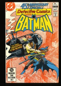 Detective Comics #512 NM- 9.2