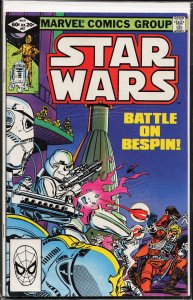 Star Wars #57 (1982) Star Wars