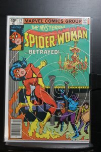 Spider-Woman #23 (1980)