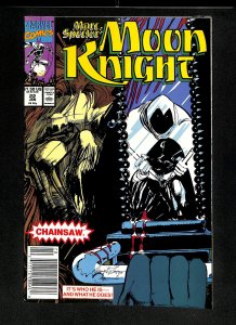 Marc Spector: Moon Knight #22