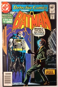 Detective Comics #520 (7.0-NS, 1982) 