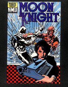 Moon Knight (1980) #33