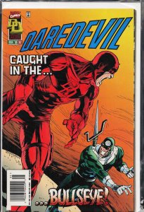 Daredevil #352 (1996) Daredevil