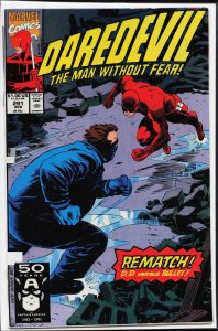 Daredevil #291 Direct Edition (1991) Daredevil