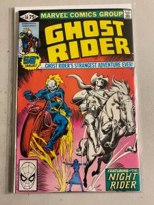 Ghost Rider #50 direct Night Rider appearance 5.0 (1980)
