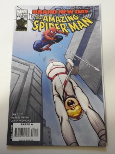 The Amazing Spider-Man #559 (2008)