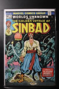 Worlds Unknown #7 (1974)