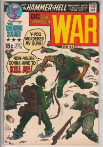 Star Spangled War Stories #155 (Mar-71) VF High-Grade Unknown Soldier, Enemy Ace