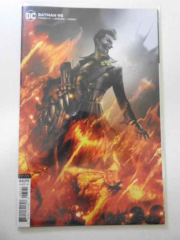 Batman #95 Variant Cover
