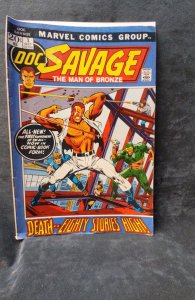 Doc Savage #1 (1972)