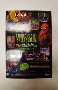 Wizard: The Comics Magazine #53 (1996) NM Wizard Comic Book J729