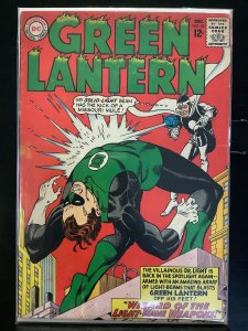 Green Lantern #33 (1964)