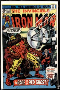 Iron Man #83 (1976) Iron Man